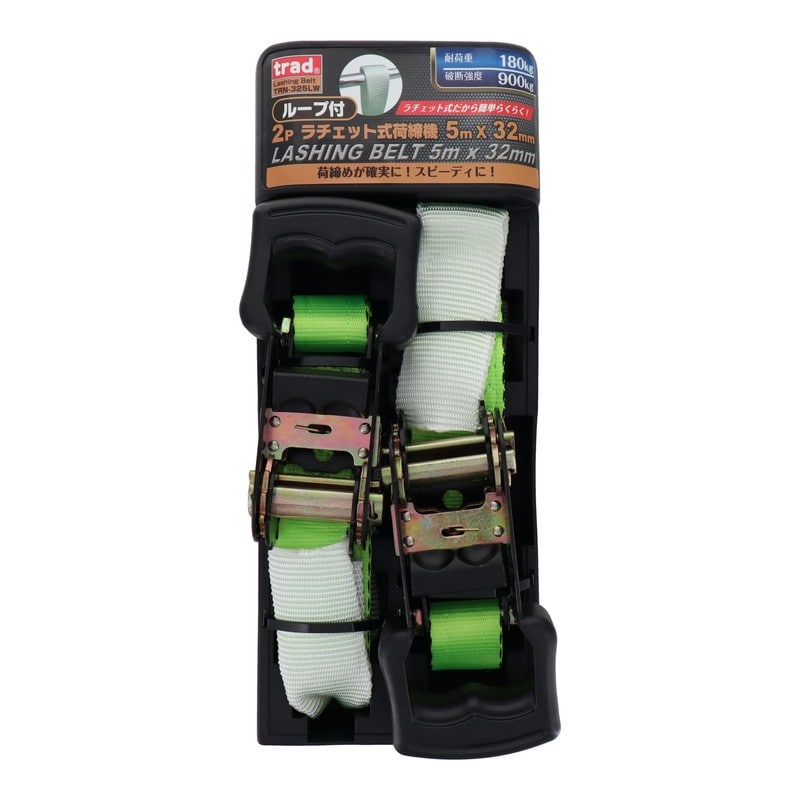 三共コーポレーション 4348351 ラチェット式荷締ベルトループ付シボリ5m×32mm #823519 1個(ご注文単位1個)【直送品】