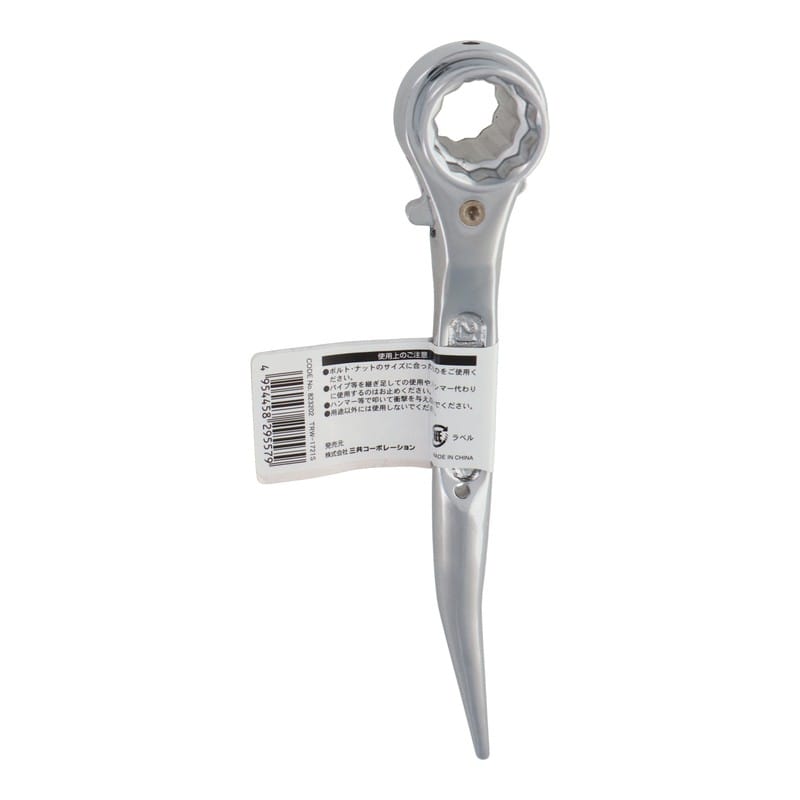 三共コーポレーション 434129 シノ付曲両口ラチェットレンチショート17×21mm #823202 1個(ご注文単位1個)【直送品】