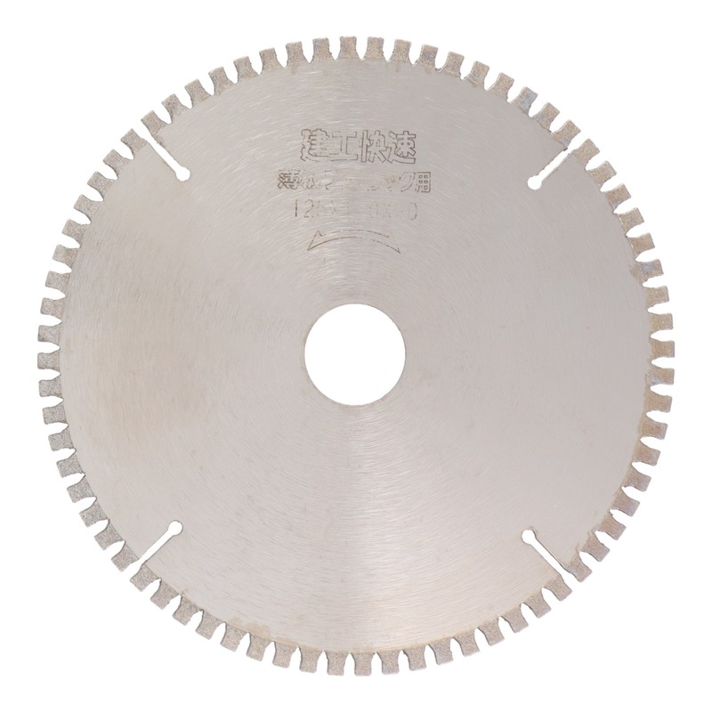 三共コーポレーション 4071473 チップソー薄板プラスチック用125×1.0×72P #004610 1個（ご注文単位1個）【直送品】