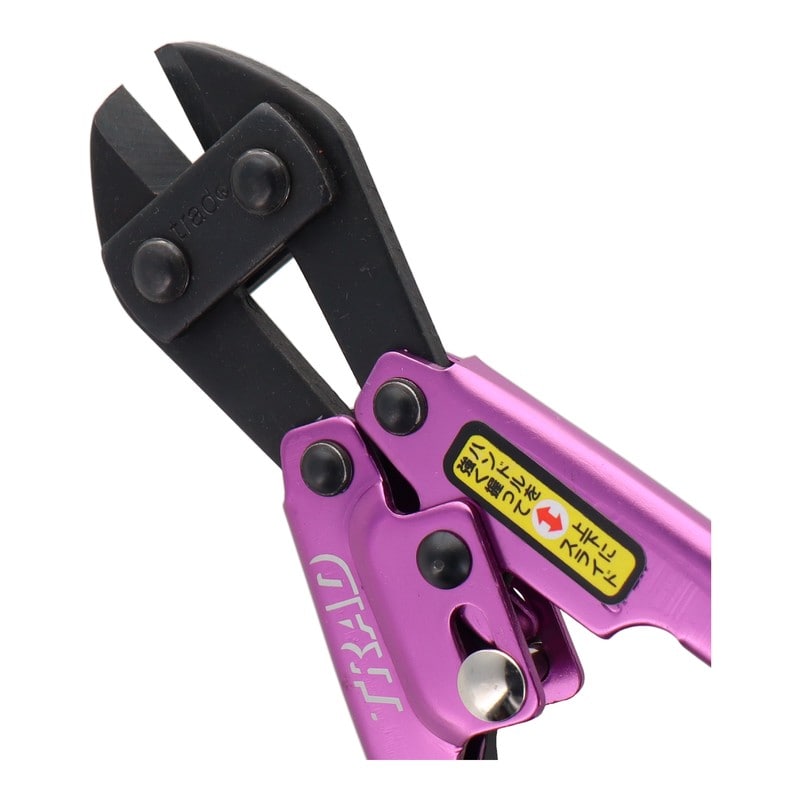 三共コーポレーション 4347630 先細ミニクリッパー 軽量アルミタイプ #360032 1個(ご注文単位1個)【直送品】