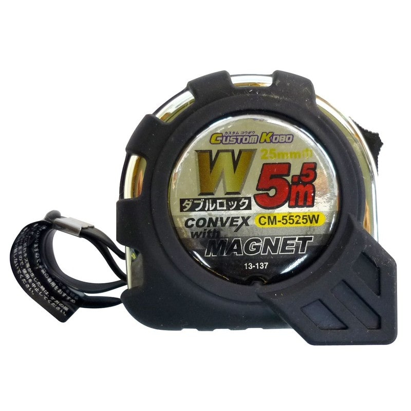 三共コーポレーション 434076 ダブルロックコンベックス 5.5m×25mm #820038 1個（ご注文単位1個）【直送品】