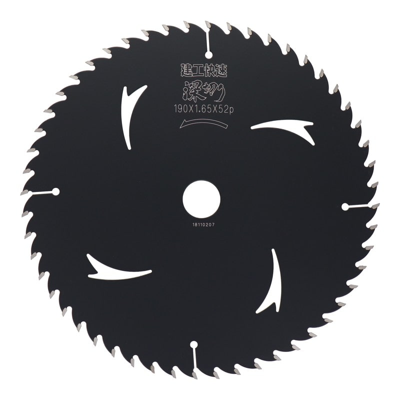 三共コーポレーション 4343350 造作用チップソー 深切り 190×1.65×52P #004575 1個（ご注文単位1個）【直送品】