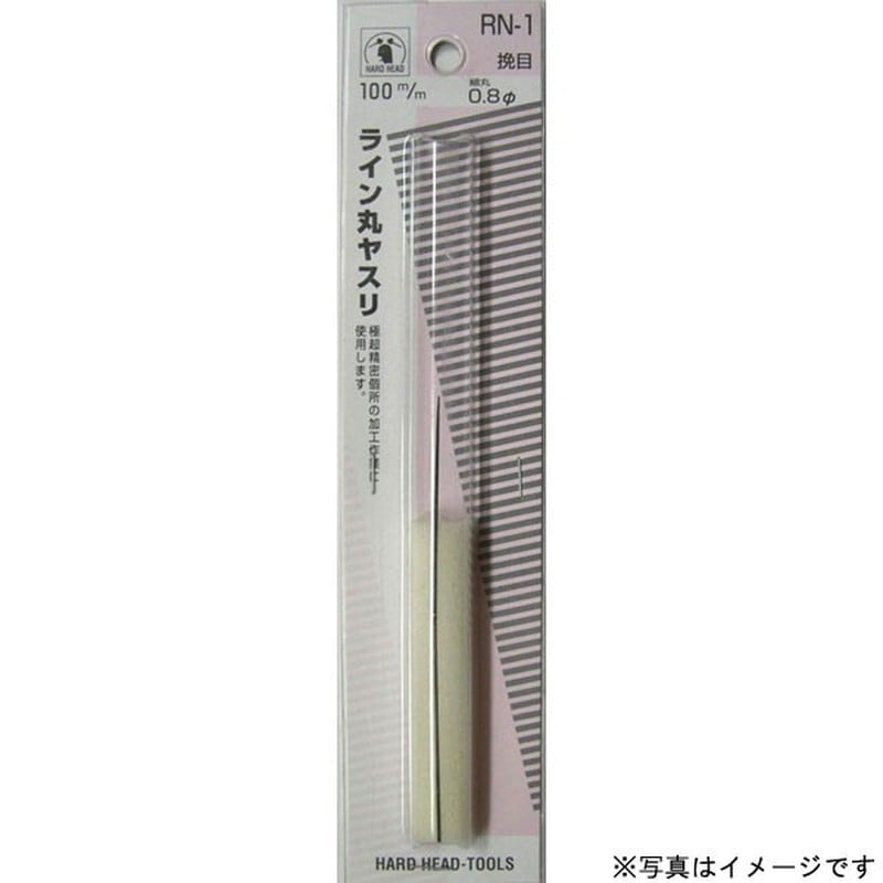 三共コーポレーション 4343754 ライン丸ヤスリ100 #342435 1個（ご注文単位1個）【直送品】