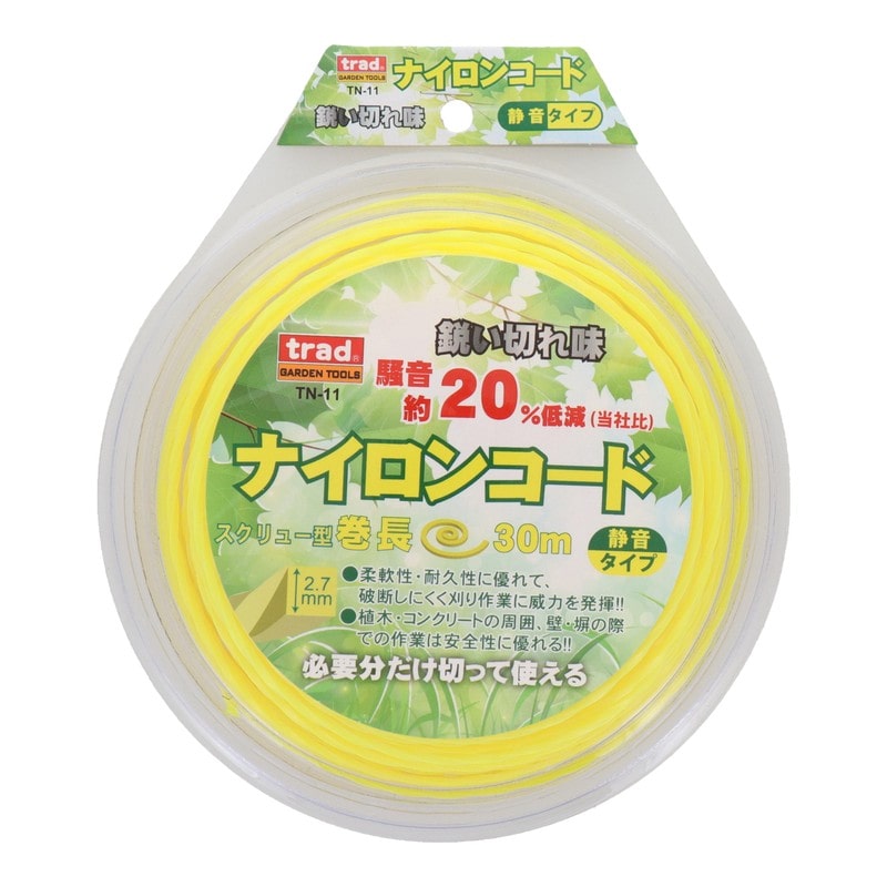 三共コーポレーション 4344466 ナイロンコード スクリュー型2.7mm 30m #316020 1個（ご注文単位1個）【直送品】