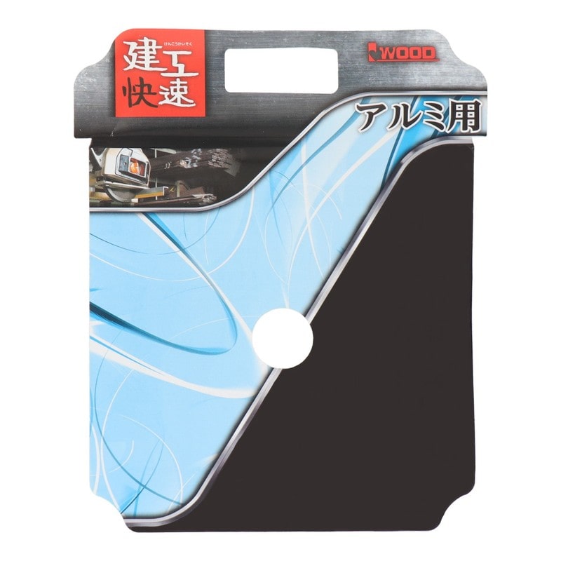 三共コーポレーション 4071475 チップソー アルミ用 100×1.5×36P #004612 1個(ご注文単位1個)【直送品】