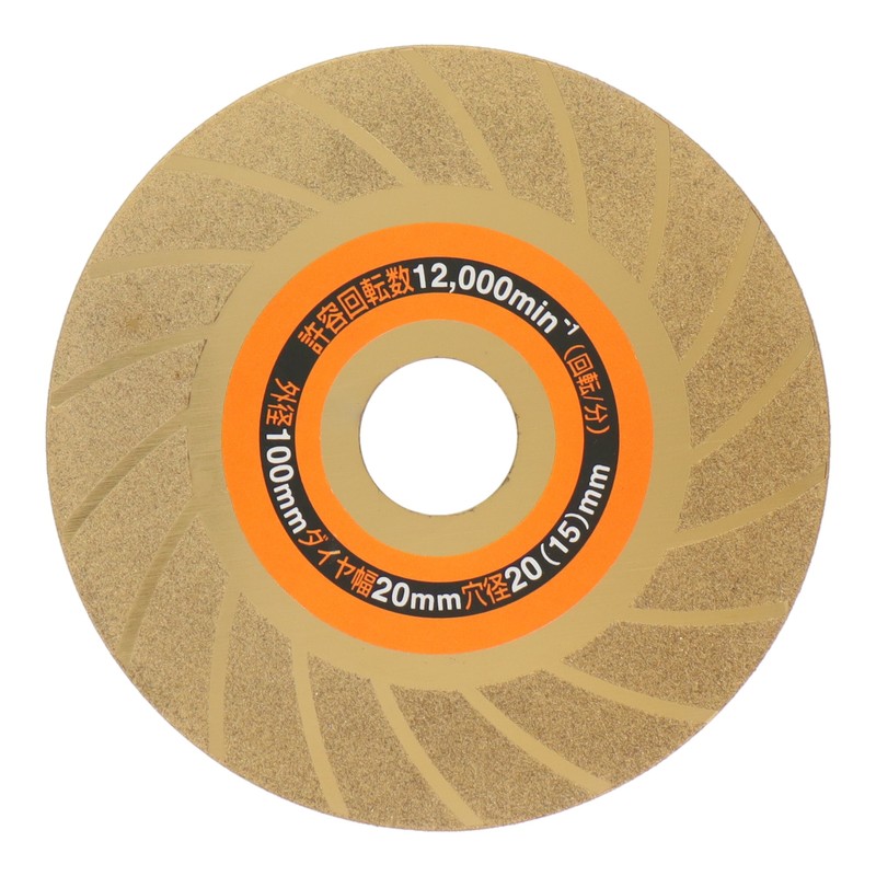 三共コーポレーション 4343776 ダイヤディスクシャープナー チタンコーティング #342992 1個(ご注文単位1個)【直送品】