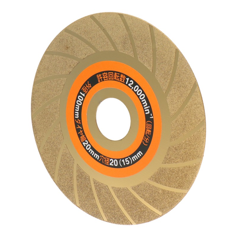 三共コーポレーション 4343776 ダイヤディスクシャープナー チタンコーティング #342992 1個(ご注文単位1個)【直送品】