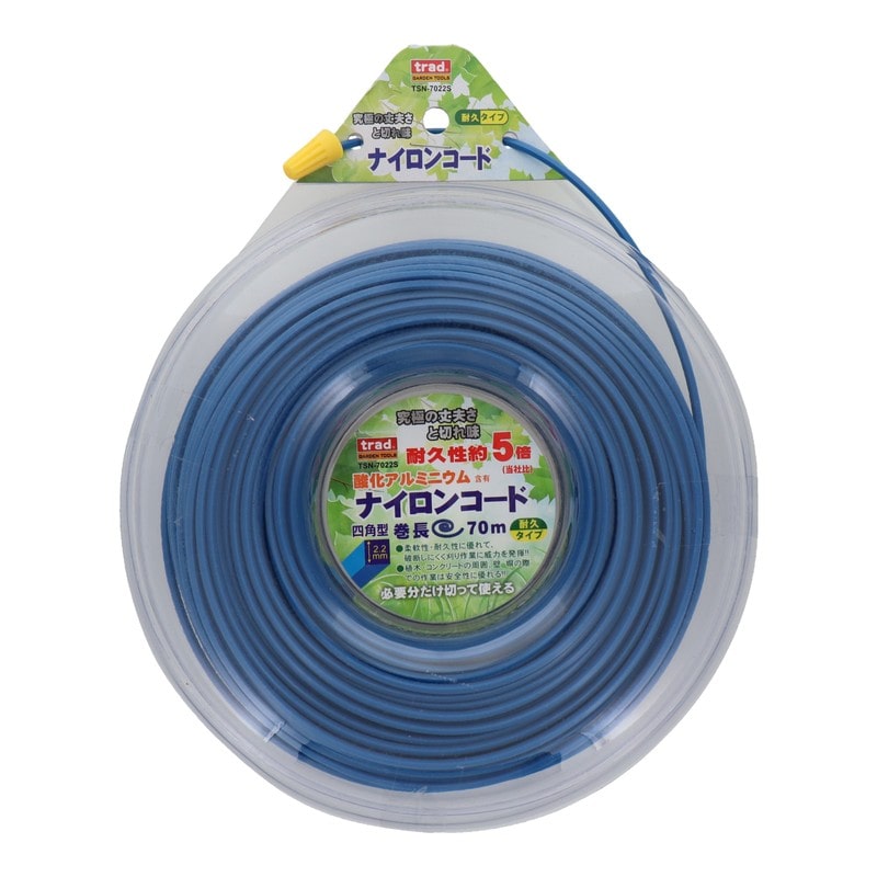 三共コーポレーション 4344473 ナイロンコード酸化アルミニウム四角2.2mm70m #316028 1個（ご注文単位1個）【直送品】