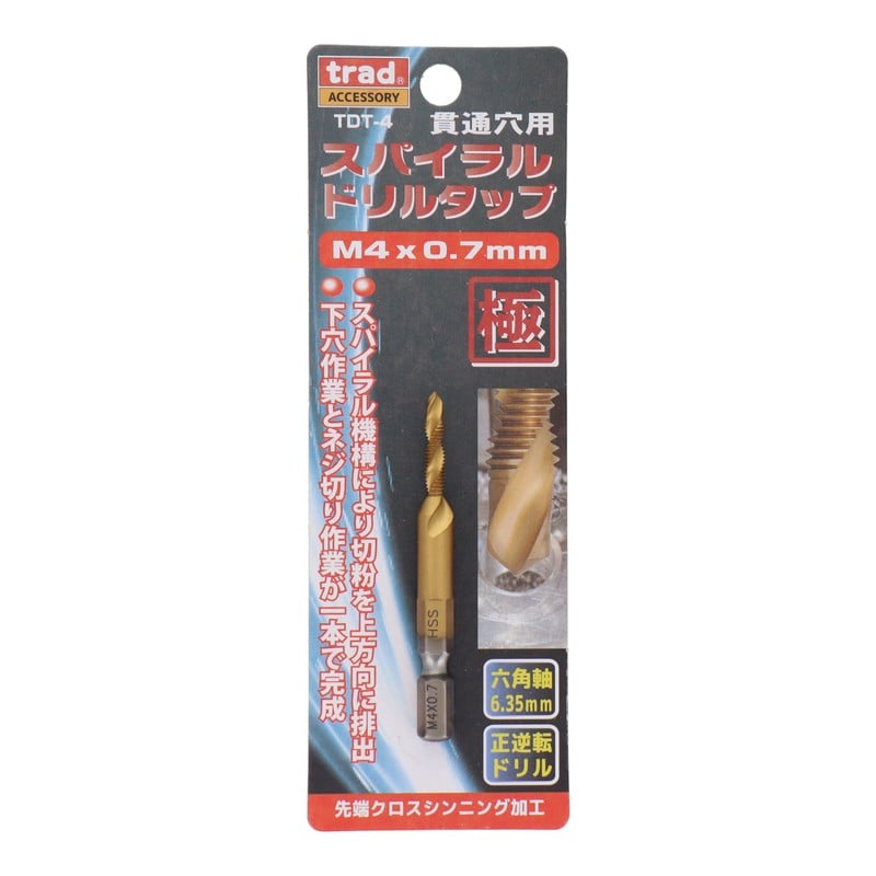 三共コーポレーション 4341719 スパイラルドリルタップ 貫通穴用 M4×0.7mm #350282 1個(ご注文単位1個)【直送品】