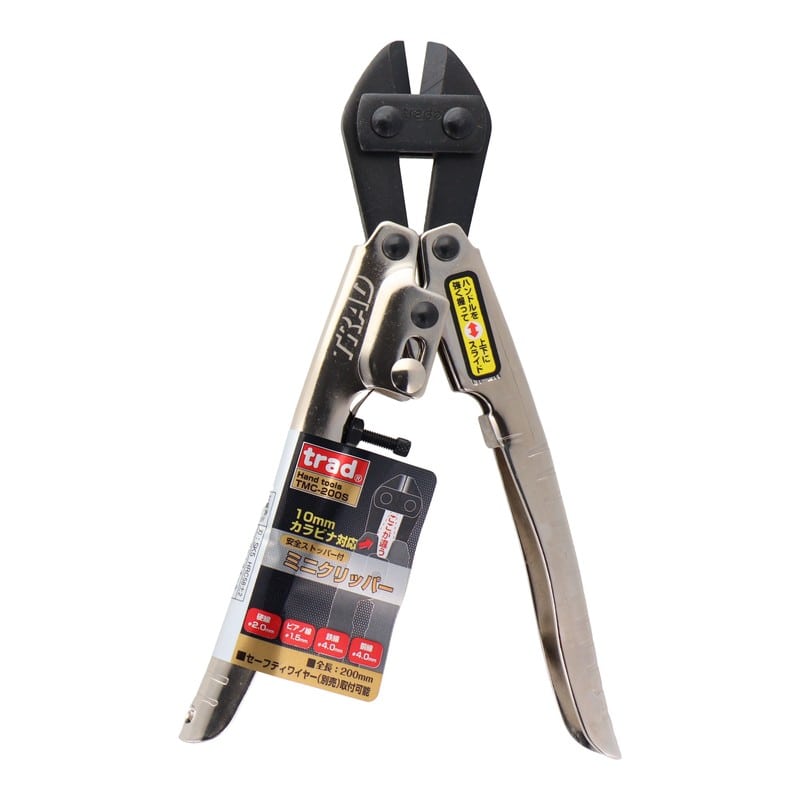 三共コーポレーション 4347631 先細ミニクリッパー #360031 1個(ご注文単位1個)【直送品】