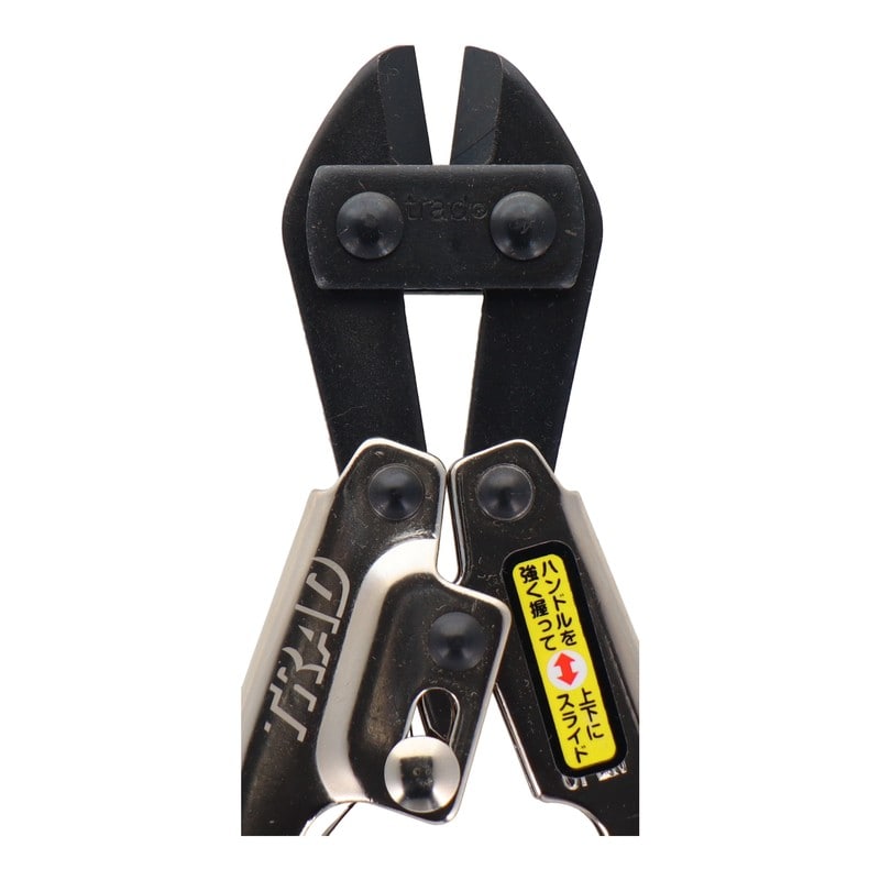 三共コーポレーション 4347631 先細ミニクリッパー #360031 1個(ご注文単位1個)【直送品】