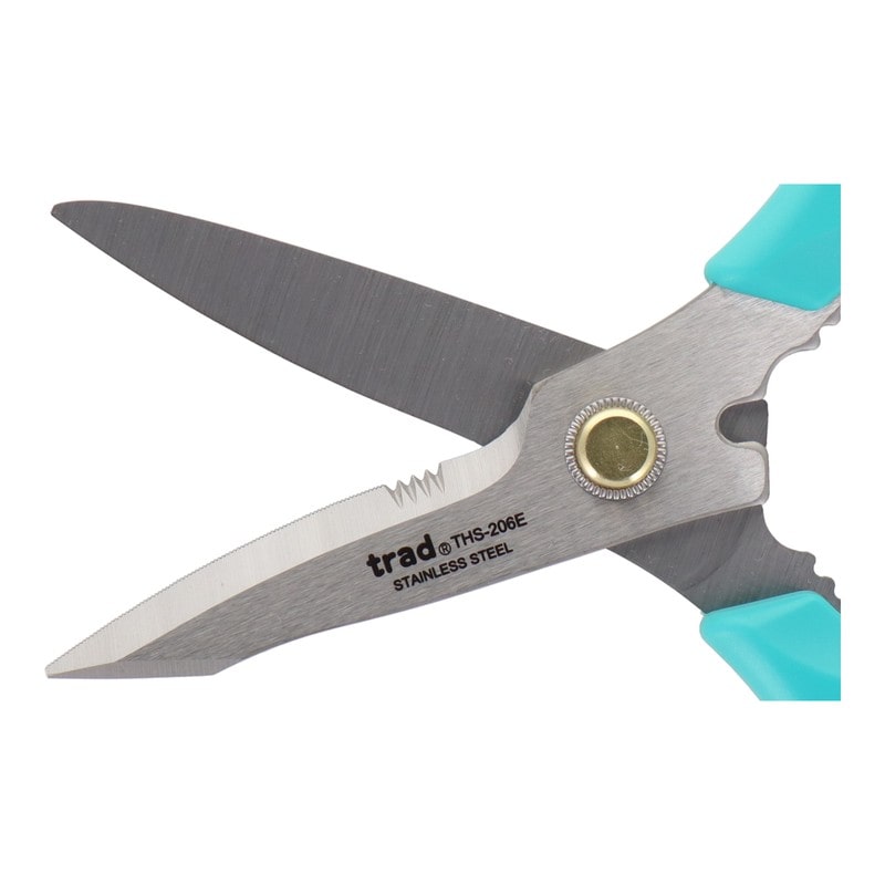 三共コーポレーション 4348937 ホーム万能バサミ THS-206E 1個（ご注文単位1個）【直送品】