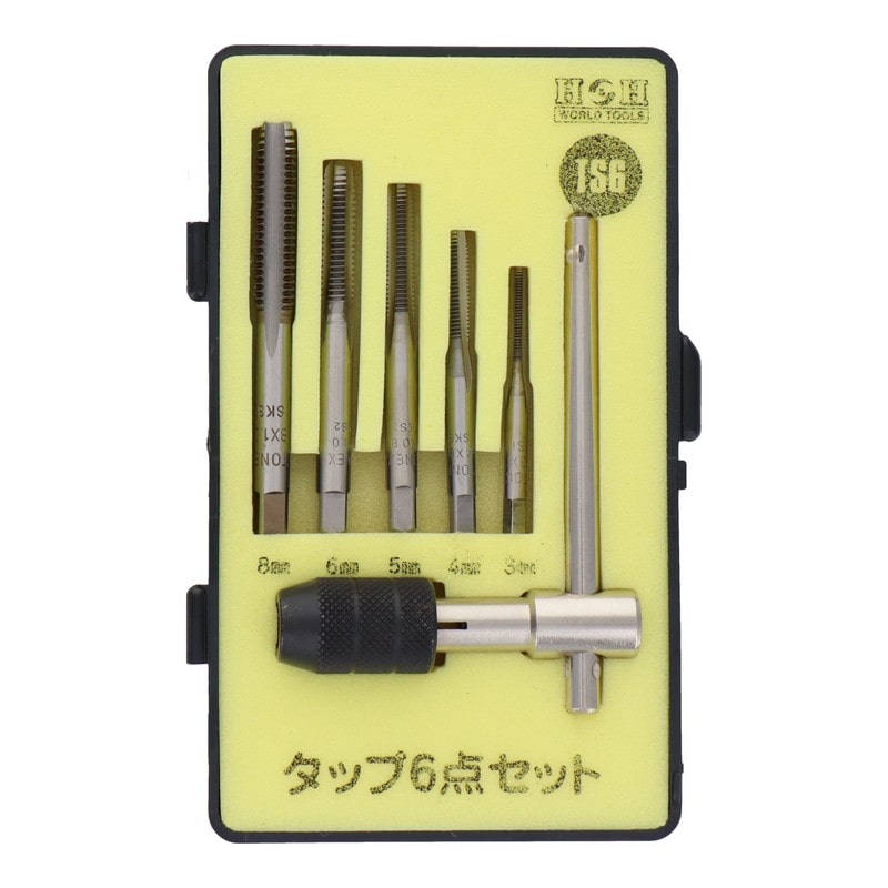 三共コーポレーション 420039 ねじ切りタップ タップ6点セット タップホルダー付 #110145 1個(ご注文単位1個)【直送品】