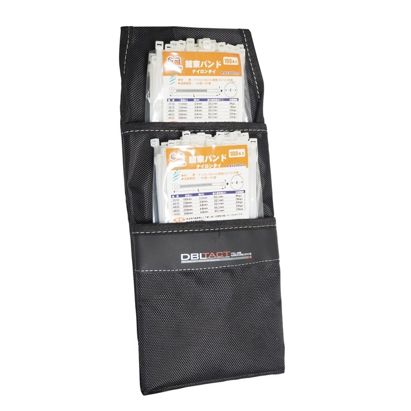 三共コーポレーション 4348309 フラットポケット LL #581798 1個（ご注文単位1個）【直送品】