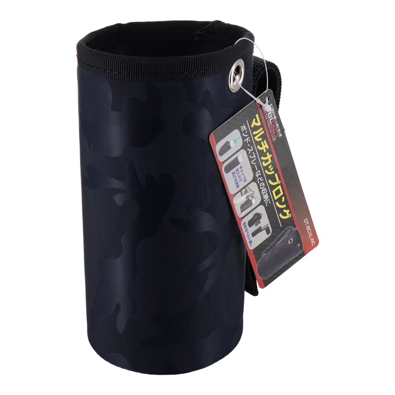 三共コーポレーション 9995328 マルチカップロング ネイビー迷彩 1個(ご注文単位1個)【直送品】