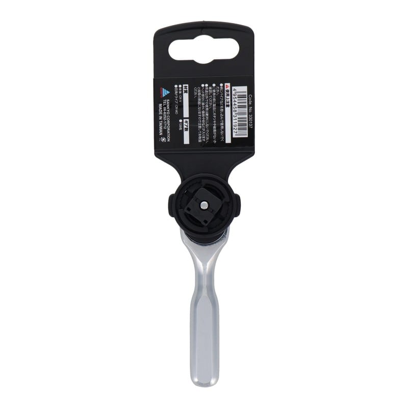 三共コーポレーション 4071496 108ギア スタビーラチェットハンドル 9.5mm HCR-30S 1個（ご注文単位1個）【直送品】