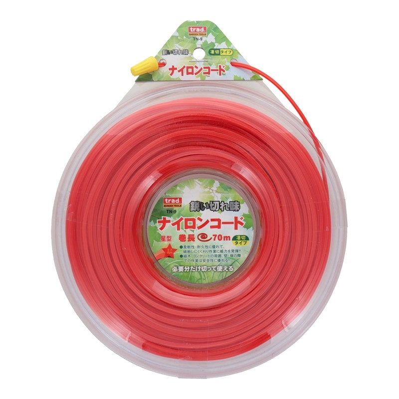 三共コーポレーション 4344464 ナイロンコード 星型2.7mm 70m #316018 1個（ご注文単位1個）【直送品】