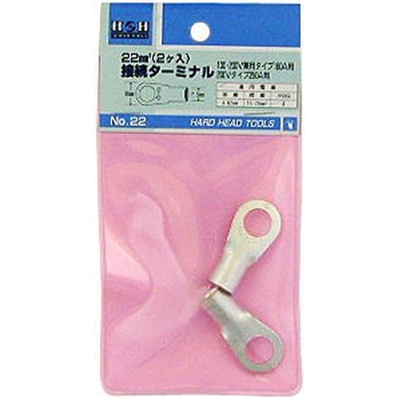 三共コーポレーション 428111 接続ターミナル #242130 1個（ご注文単位1個）【直送品】