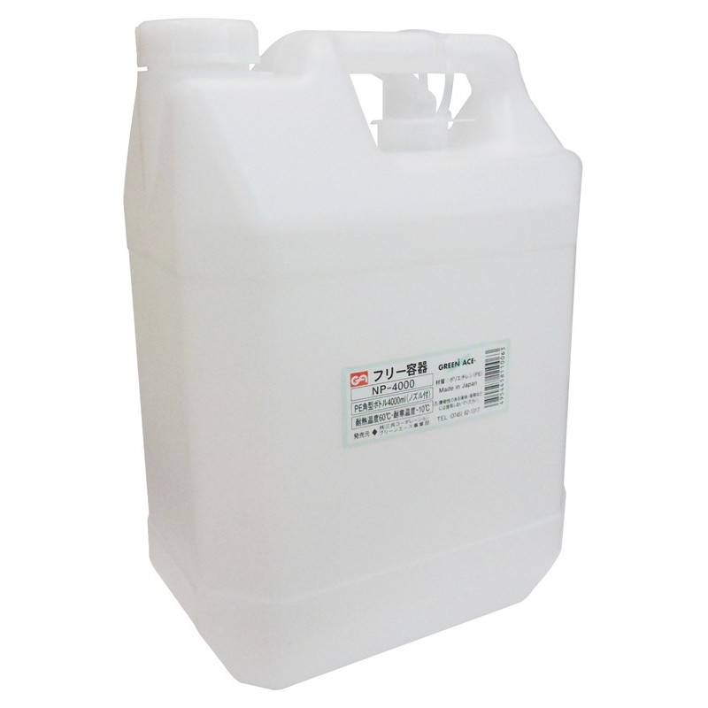 三共コーポレーション 4341863 PE角型ボトルツギ口付 4000mL #526514 1個（ご注文単位1個）【直送品】