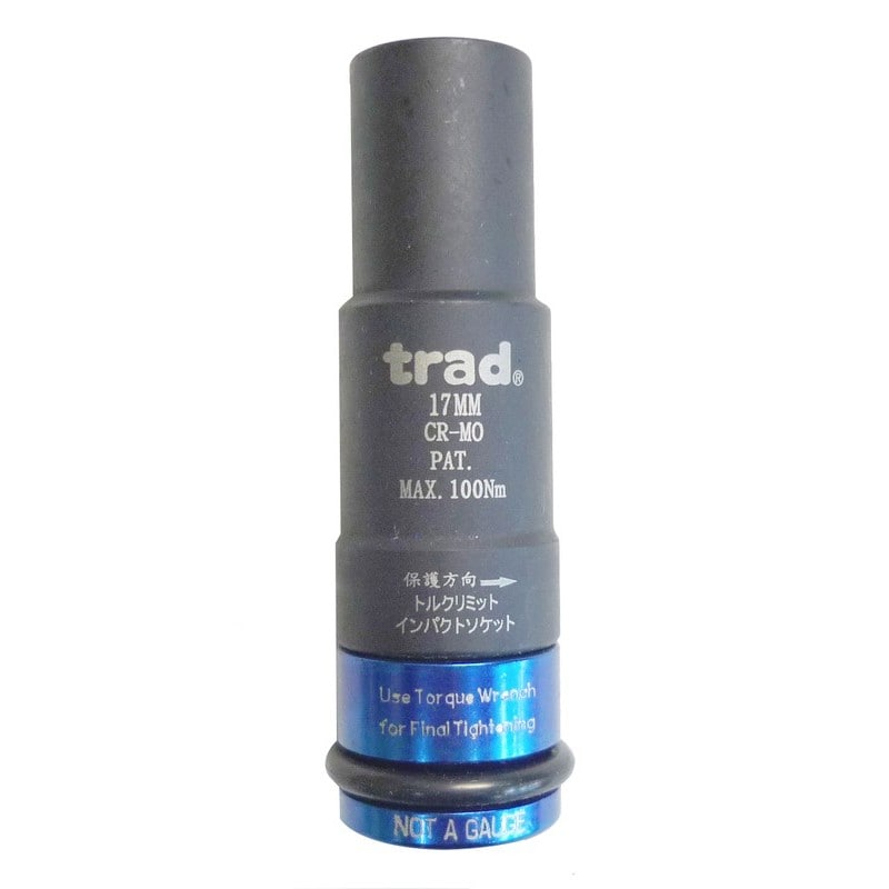 三共コーポレーション 4342106 トルクリミットソケット 17mm #330055 1個(ご注文単位1個)【直送品】