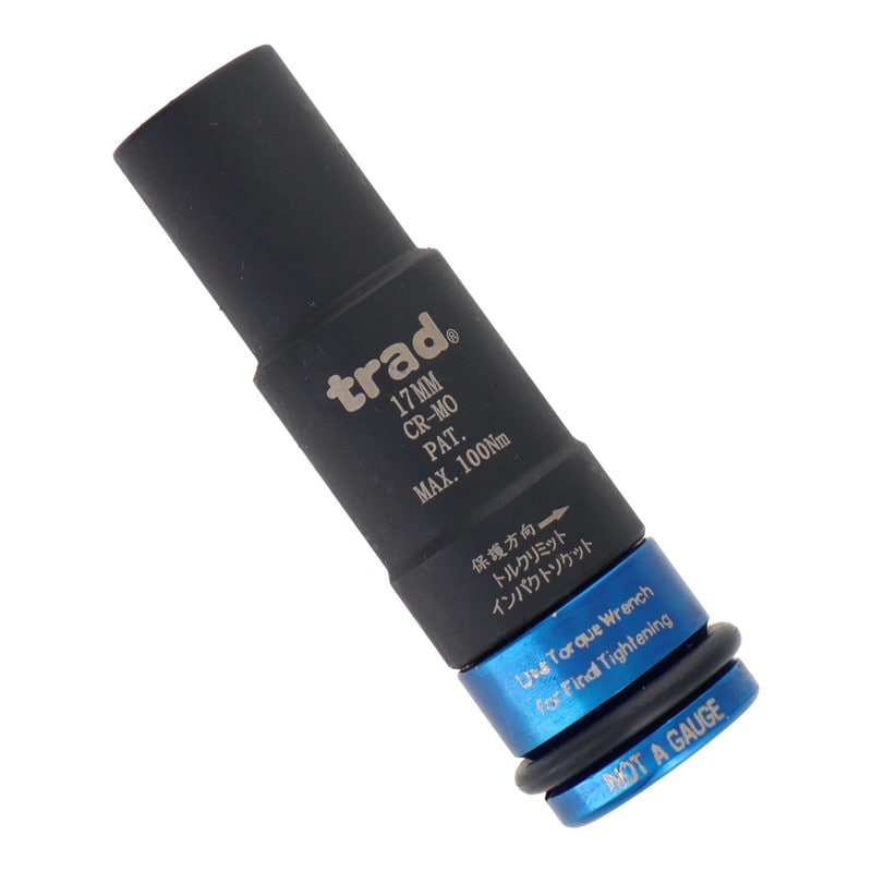 三共コーポレーション 4342106 トルクリミットソケット 17mm #330055 1個(ご注文単位1個)【直送品】