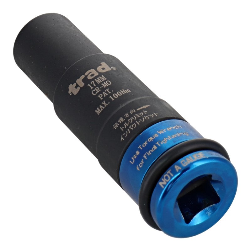 三共コーポレーション 4342106 トルクリミットソケット 17mm #330055 1個(ご注文単位1個)【直送品】