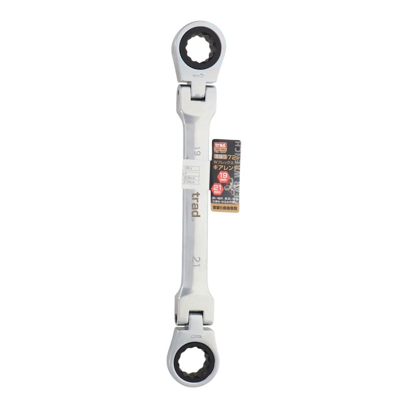 三共コーポレーション 434243 首振り72角両頭ギアレンチ 19×21mm #823244 1個（ご注文単位1個）【直送品】