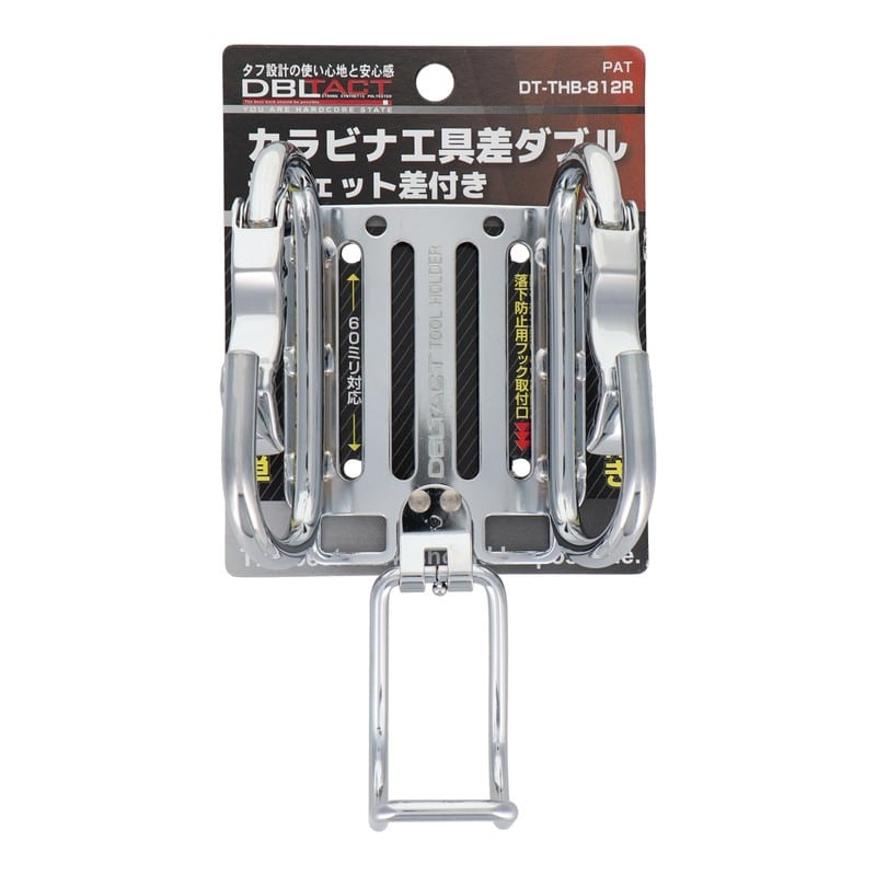 三共コーポレーション 4348286 工具差湾曲ゲート×爪付きダブル+ラチェット差付SL #360255 1個(ご注文単位1個)【直送品】