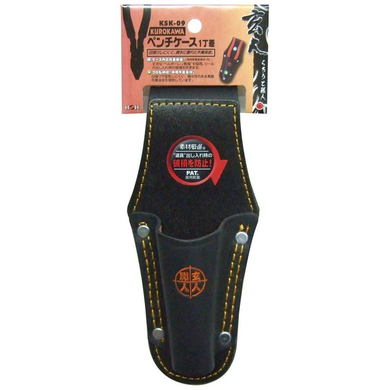 三共コーポレーション 4344144 玄人職人 ペンチケース1丁差し #527059 1個（ご注文単位1個）【直送品】
