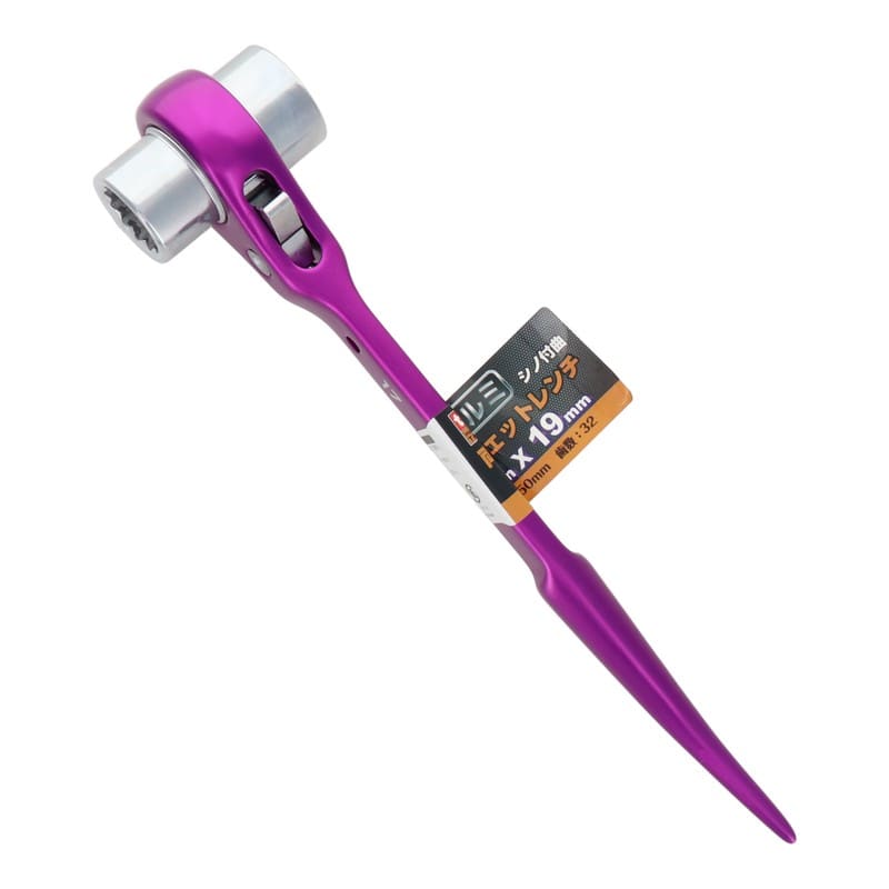 三共コーポレーション 434504 アルミ両口ラチェットレンチシノ付曲 17×19mm #823264 1個（ご注文単位1個）【直送品】