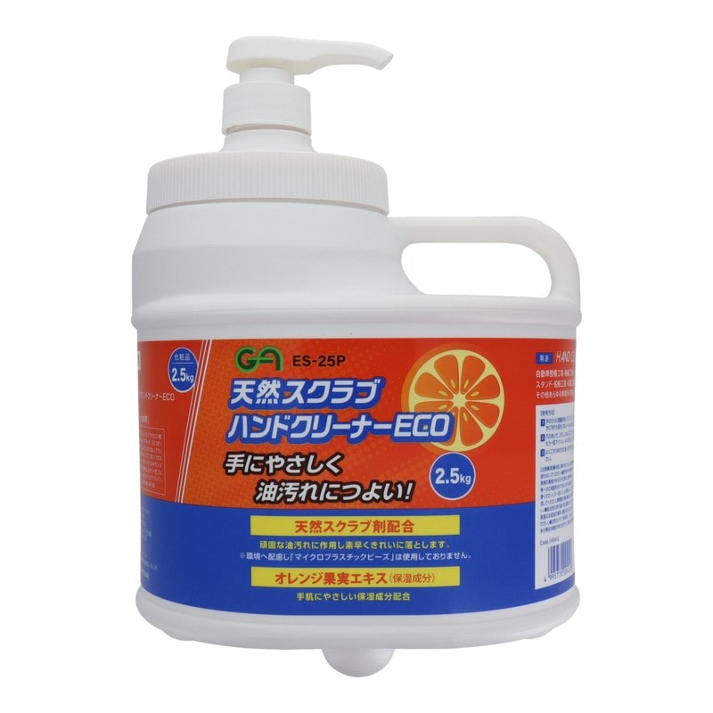 三共コーポレーション 4352819 天然スクラブハンドクリーナーECO 2.5Kg ES-25P 1個（ご注文単位1個）【直送品】