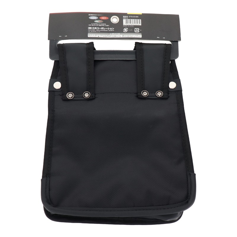 三共コーポレーション 4354253 デュラソフトケース 電工3段 #582414 1個(ご注文単位1個)【直送品】