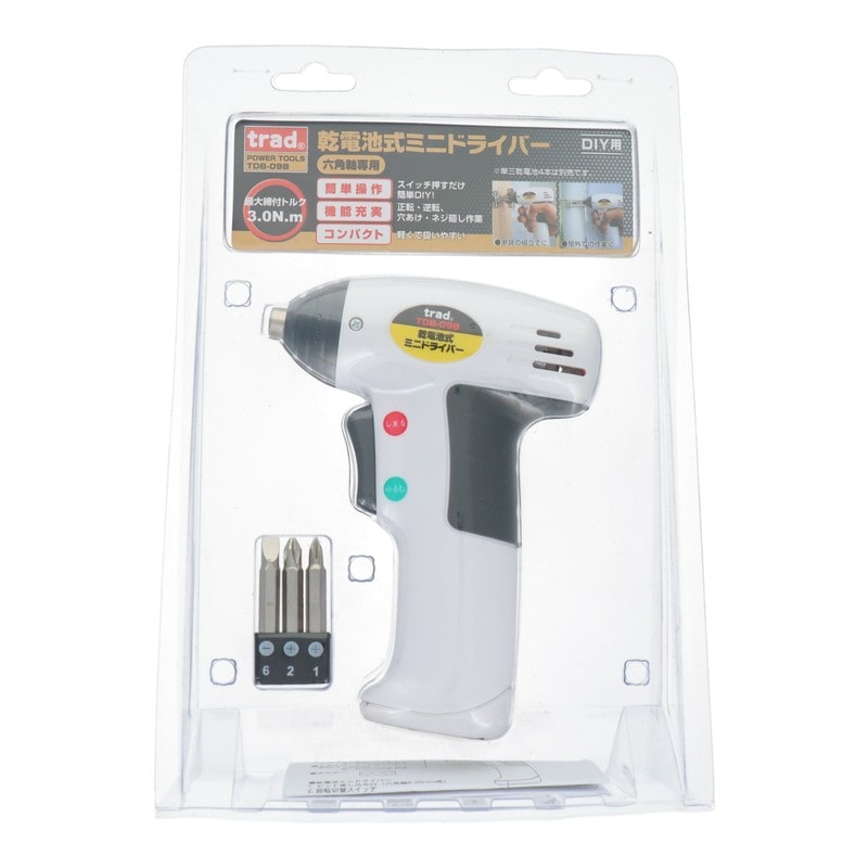 三共コーポレーション 4342462 乾電池式ミニドライバー ホワイト #820766 1個（ご注文単位1個）【直送品】