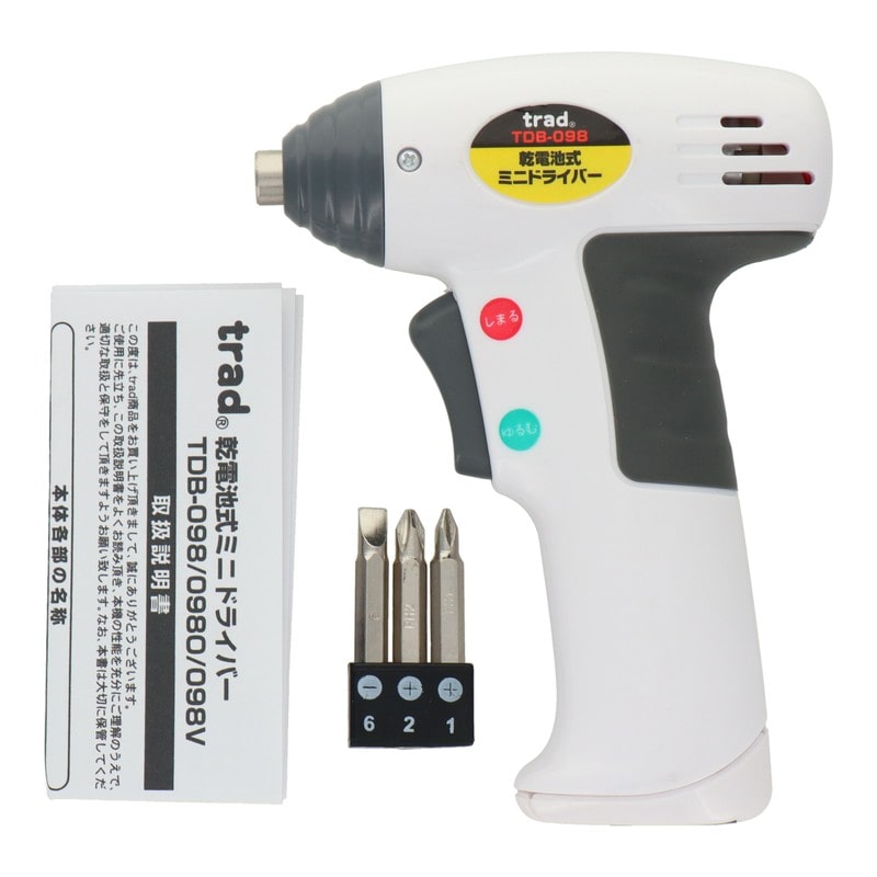 三共コーポレーション 4342462 乾電池式ミニドライバー ホワイト #820766 1個（ご注文単位1個）【直送品】