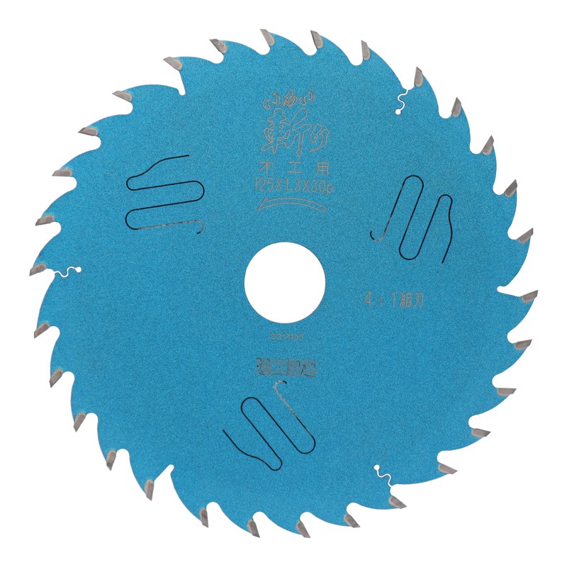 三共コーポレーション 4353459 いあい斬り 木工用 125×1.3×30P 004770#004770 1個（ご注文単位1個）【直送品】