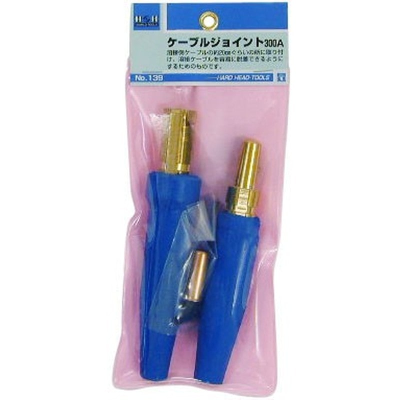 三共コーポレーション 428102 ケーブルジョイント #242139 1個（ご注文単位1個）【直送品】