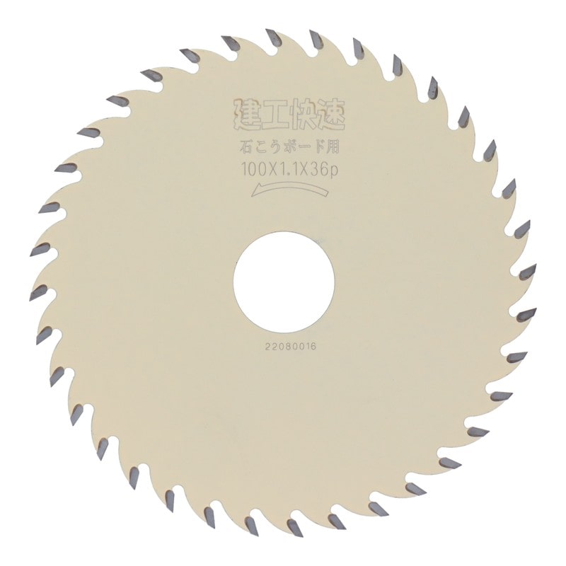 三共コーポレーション 4341004 チップソー 石こうボード用 100×1.1×36P #004570 1個（ご注文単位1個）【直送品】