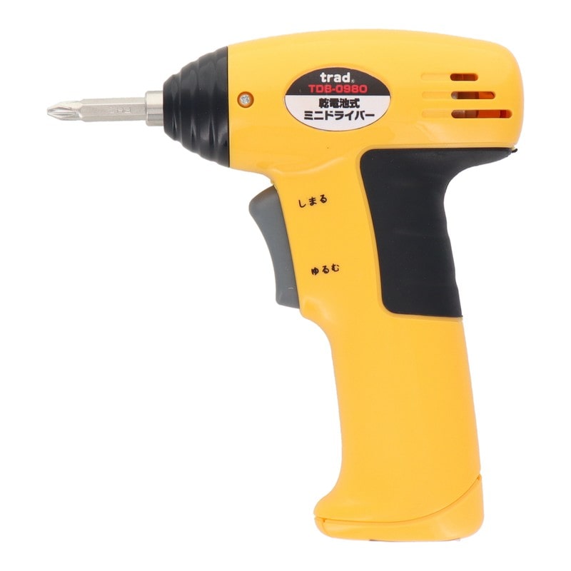 三共コーポレーション 4348594 乾電池式ミニドライバー オレンジ TDB-098O 1個（ご注文単位1個）【直送品】