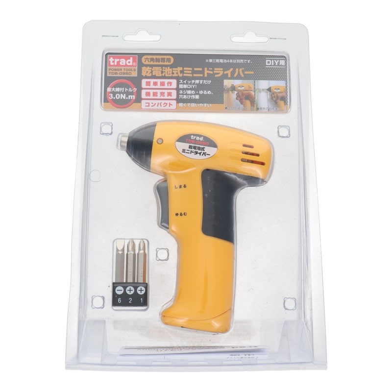 三共コーポレーション 4348594 乾電池式ミニドライバー オレンジ TDB-098O 1個(ご注文単位1個)【直送品】