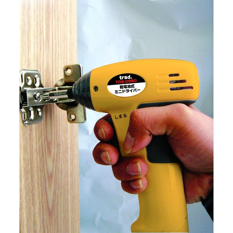 三共コーポレーション 4348594 乾電池式ミニドライバー オレンジ TDB-098O 1個(ご注文単位1個)【直送品】