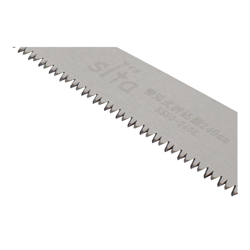 三共コーポレーション 4349044 替刃式折込鋸替刃 1枚入 SSNO-240K 1個（ご注文単位1個）【直送品】