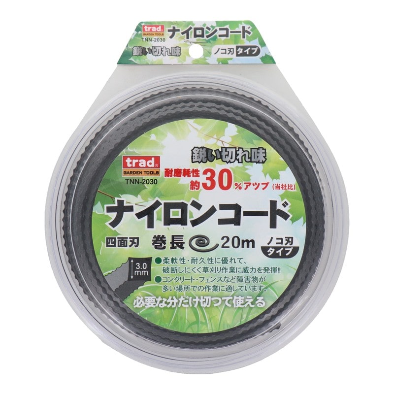 三共コーポレーション 4351972 ナイロンコード四面刃ノコ刃タイプ3.0mm20m #905014 1個（ご注文単位1個）【直送品】