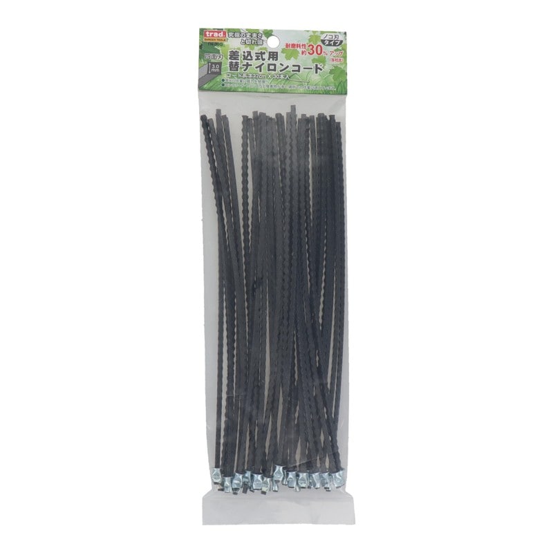 三共コーポレーション 4351974 差込式用替ナイロンコードカット四面刃ノコ刃3mm #905016 1個（ご注文単位1個）【直送品】