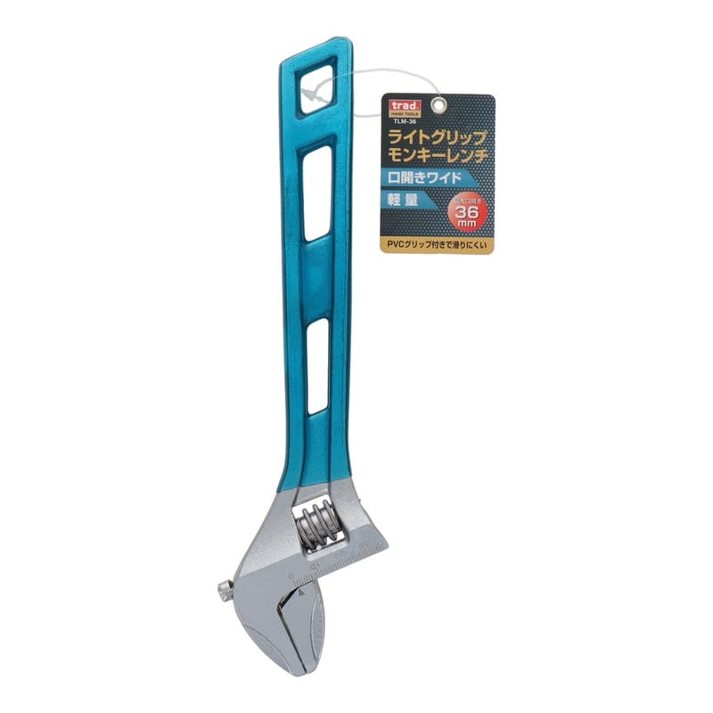 三共コーポレーション 4354093 ライトグリップモンキーレンチ 36mm #916108 1個(ご注文単位1個)【直送品】