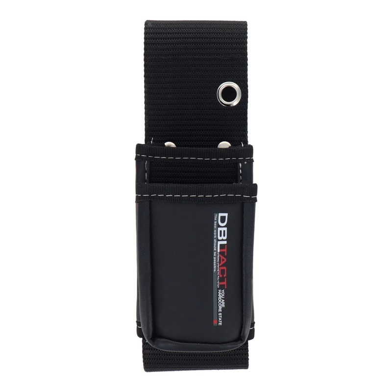 三共コーポレーション 4354248 スリムツールケース2段 #582008 1個(ご注文単位1個)【直送品】