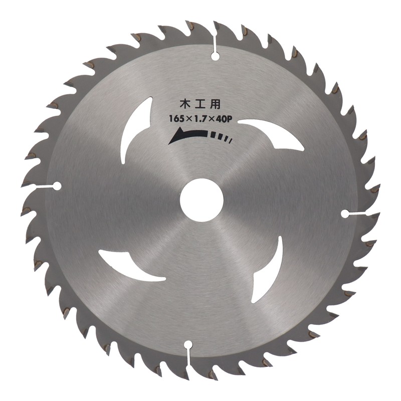 三共コーポレーション 4343352 チップソー タテ挽き 165×1.7×40P #004604 1個（ご注文単位1個）【直送品】