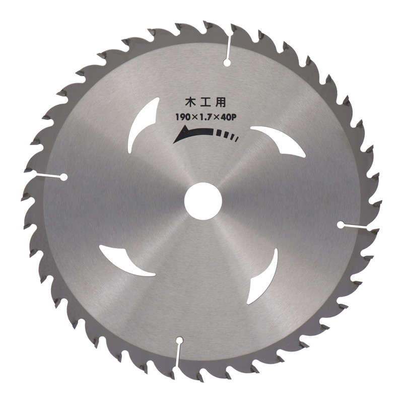 三共コーポレーション 4343353 チップソー タテ挽き 190×1.7×40P #004605 1個（ご注文単位1個）【直送品】