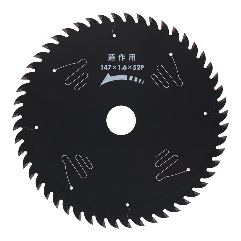 三共コーポレーション 4343341 造作用チップソーBKレーザー147×1.6×52P #004548 1個（ご注文単位1個）【直送品】