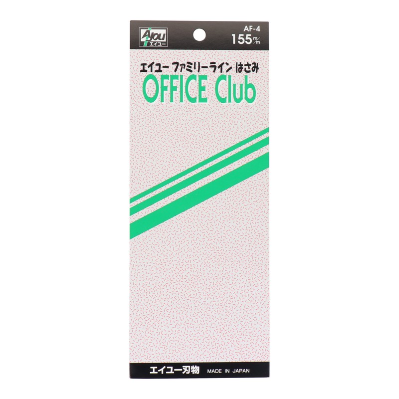三共コーポレーション 4343444 オフィスクラブ 155mm #115014 1個(ご注文単位1個)【直送品】