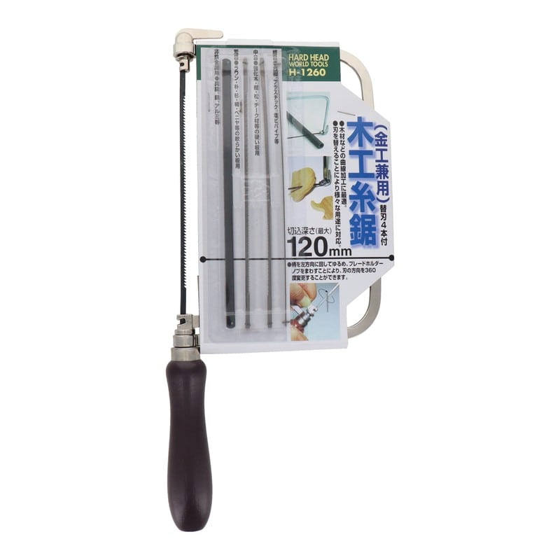 三共コーポレーション 434323 木工糸鋸 #315121 1個(ご注文単位1個)【直送品】